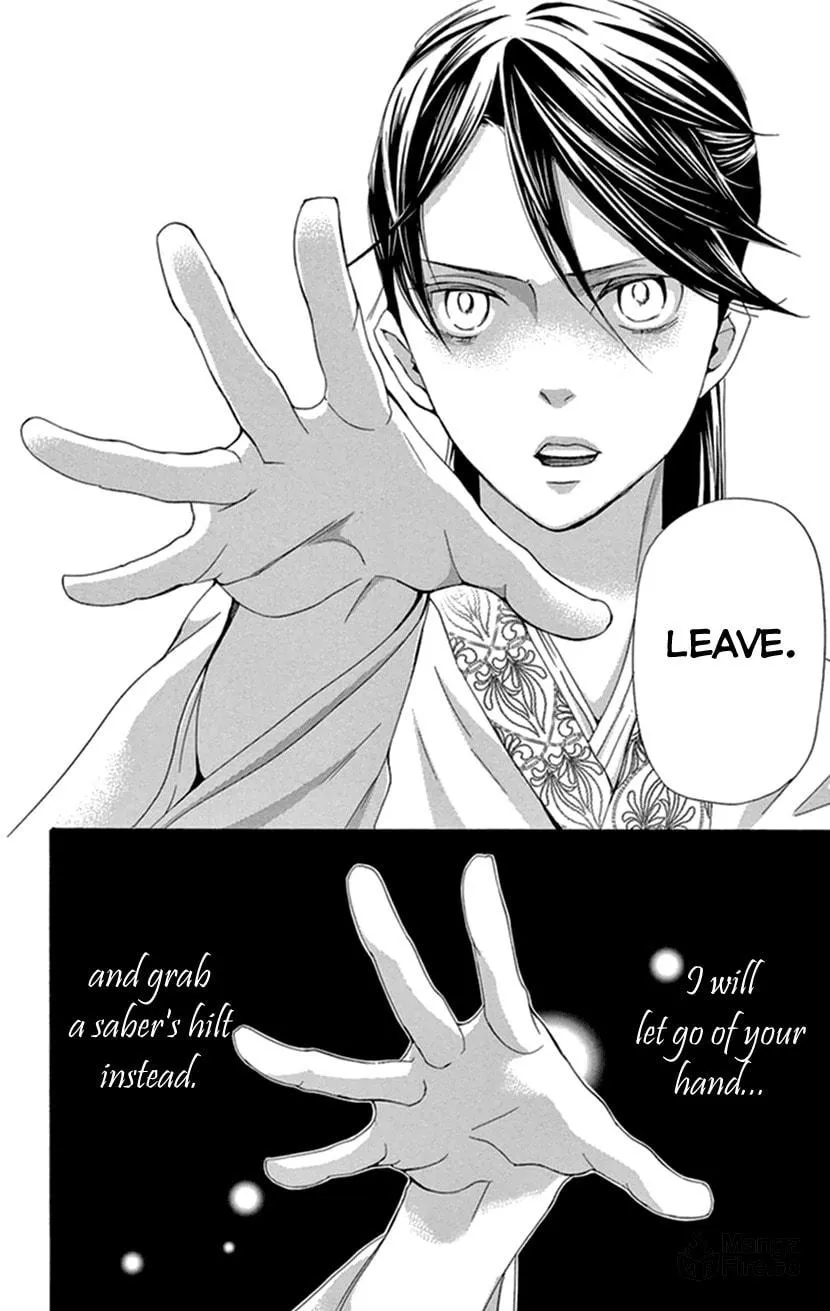 Read Joou no Hana chapter 35 image 20 on Lezhin