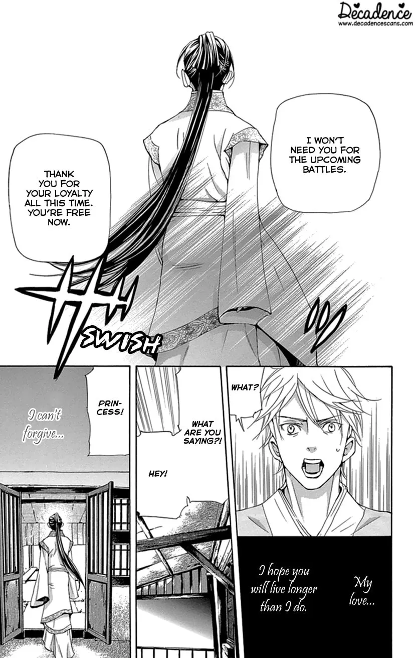 Read Joou no Hana chapter 35 image 21 on Lezhin