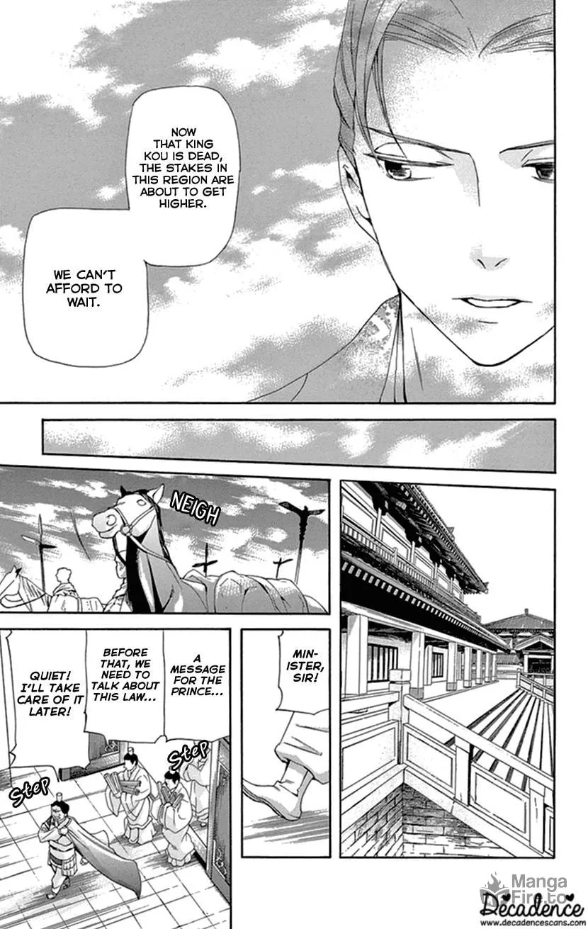 Read Joou no Hana chapter 35 image 29 on Lezhin
