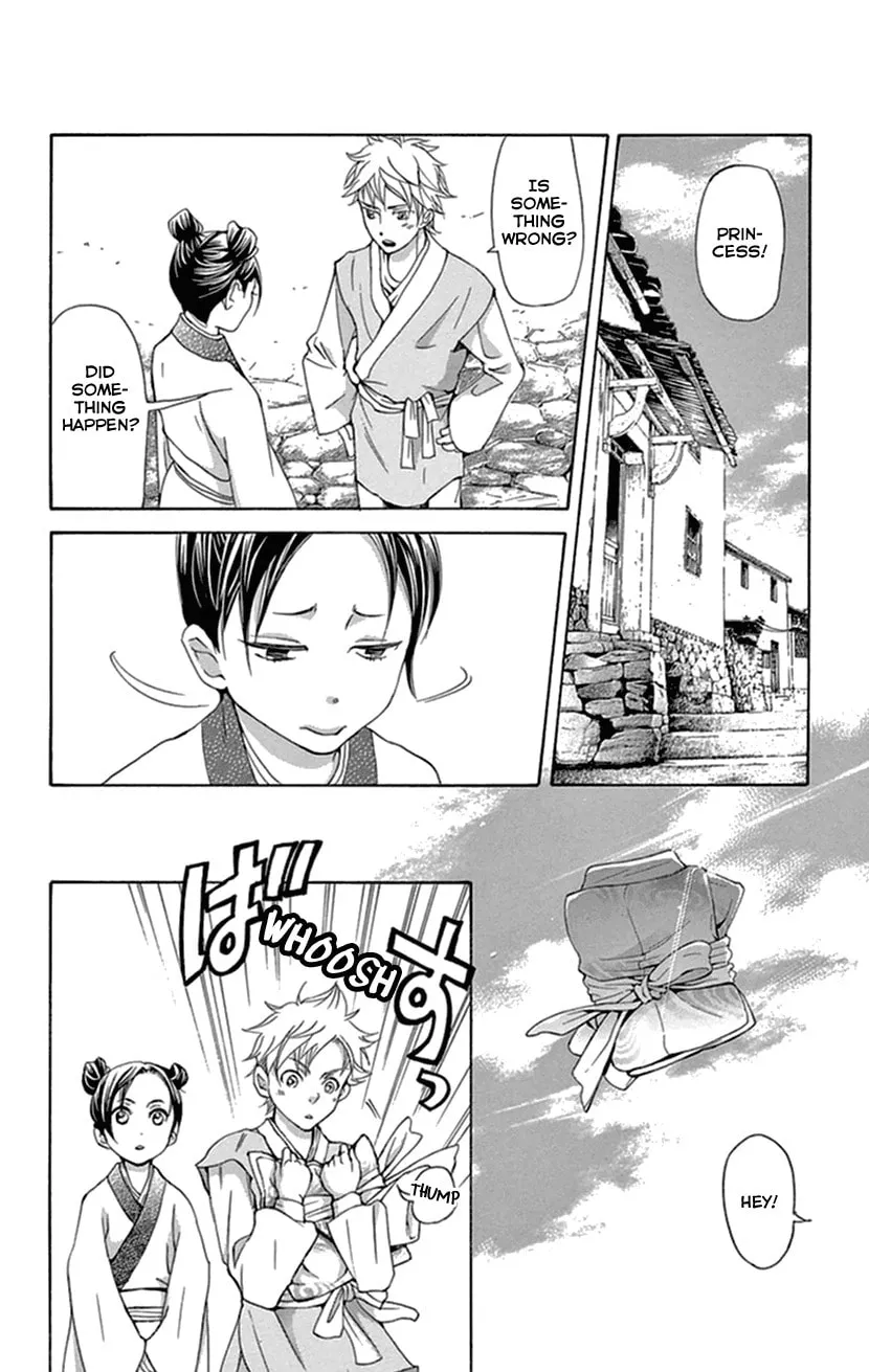 Read Joou no Hana chapter 35 image 3 on Lezhin