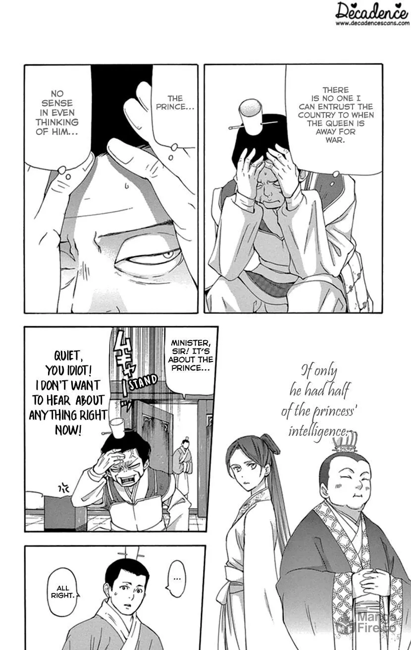 Read Joou no Hana chapter 35 image 32 on Lezhin