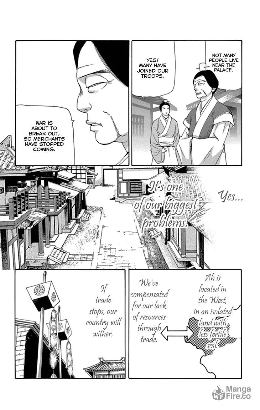 Read Joou no Hana chapter 35 image 34 on Lezhin
