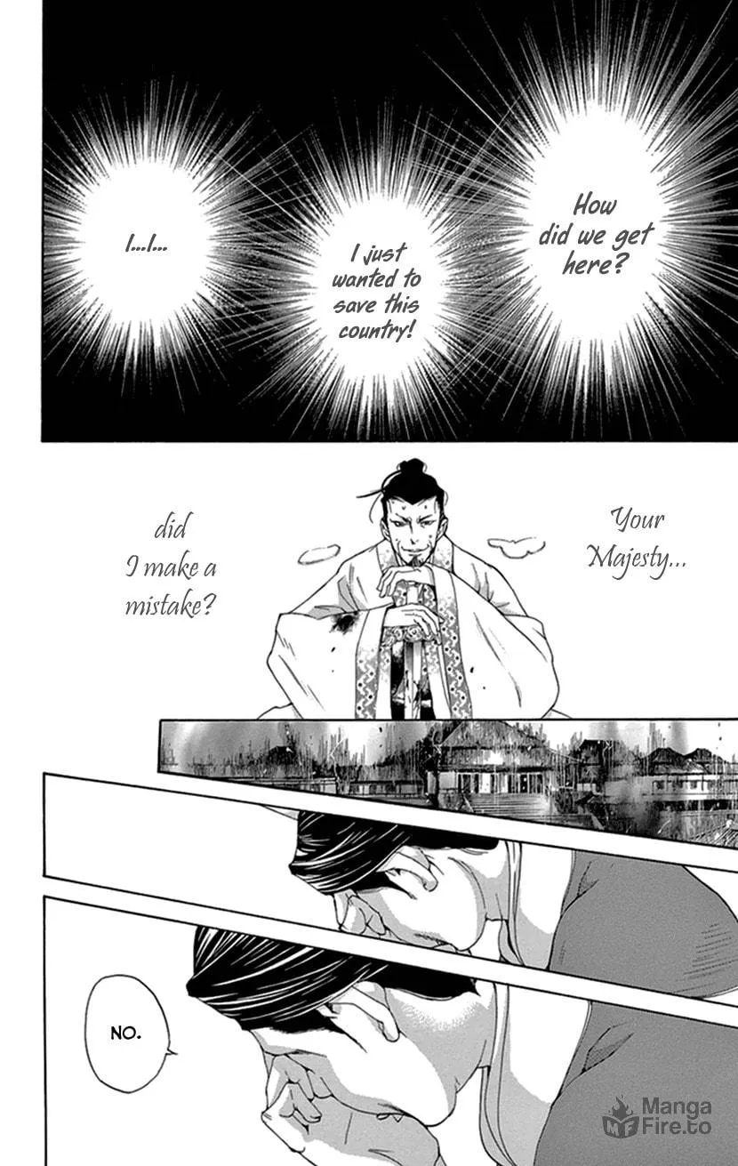 Read Joou no Hana chapter 35 image 38 on Lezhin