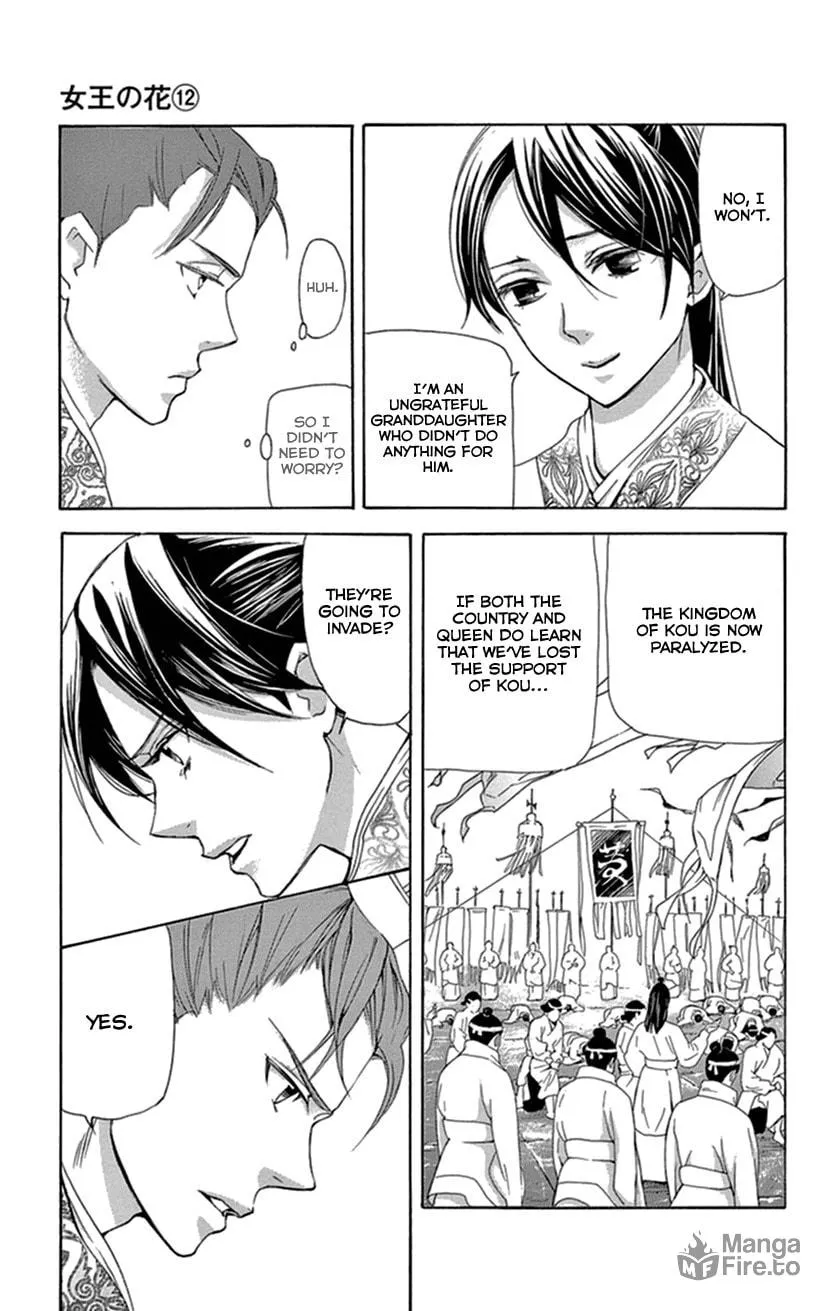Read Joou no Hana chapter 35 image 41 on Lezhin
