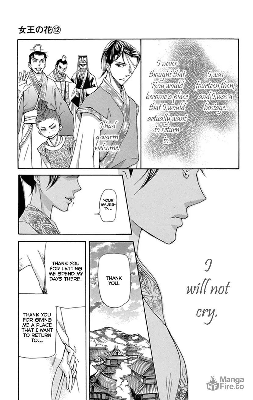 Read Joou no Hana chapter 35 image 47 on Lezhin