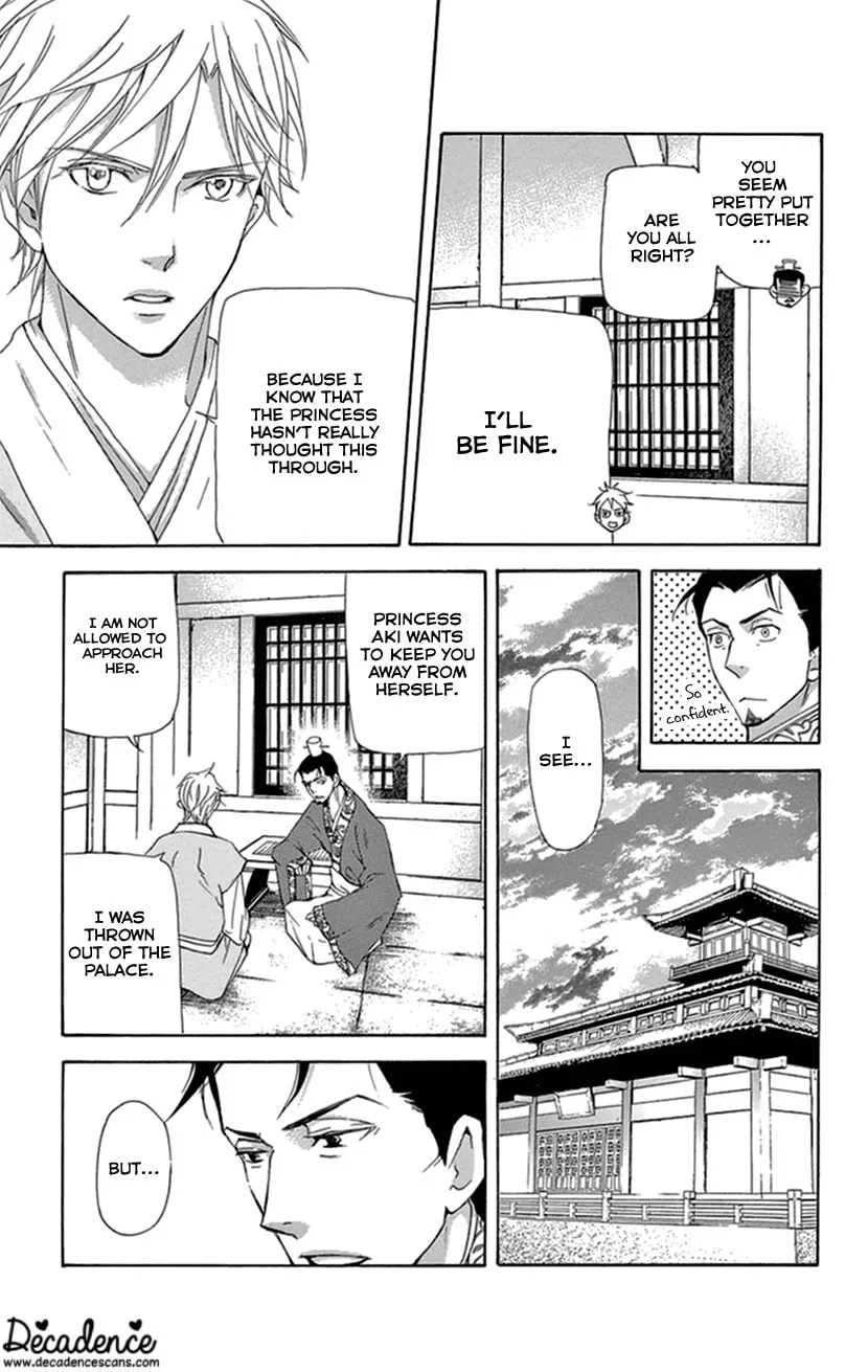 Read Joou no Hana chapter 35 image 51 on Lezhin