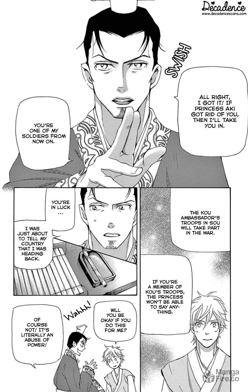 Read Joou no Hana chapter 35 image 56 on Lezhin