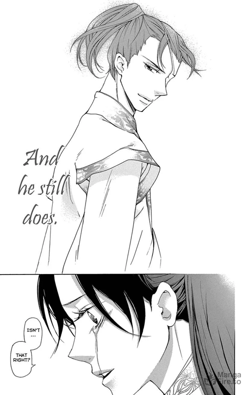 Read Joou no Hana chapter 35 image 8 on Lezhin