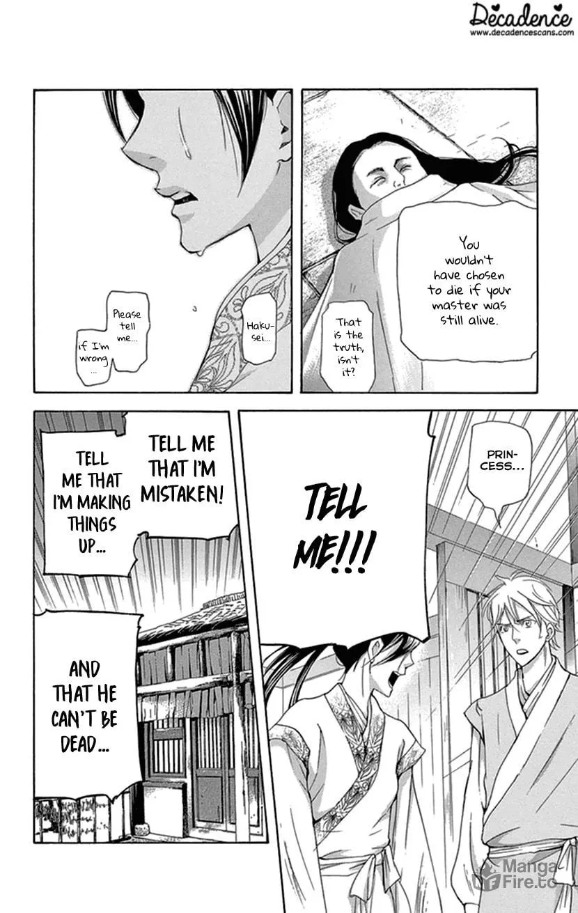 Read Joou no Hana chapter 35 image 9 on Lezhin