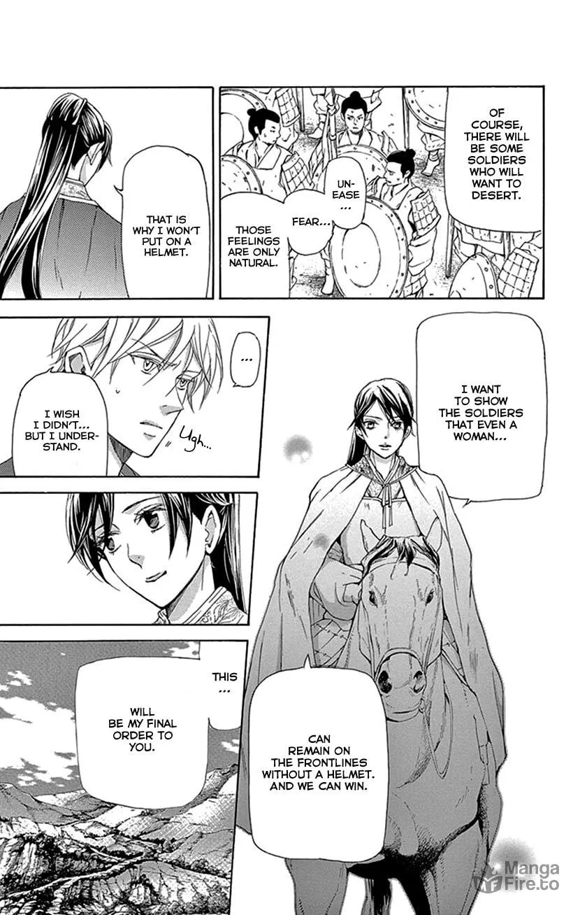 Read Joou no Hana chapter 40 image 11 on Lezhin