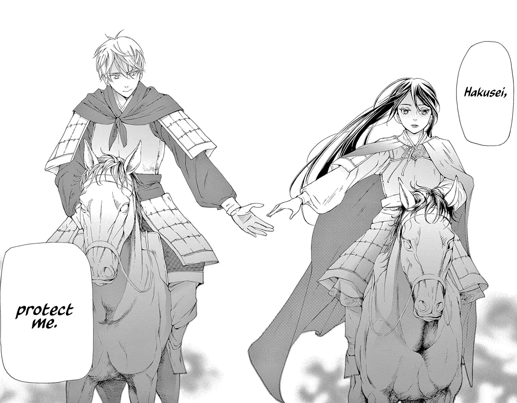 Read Joou no Hana chapter 40 image 12 on Lezhin