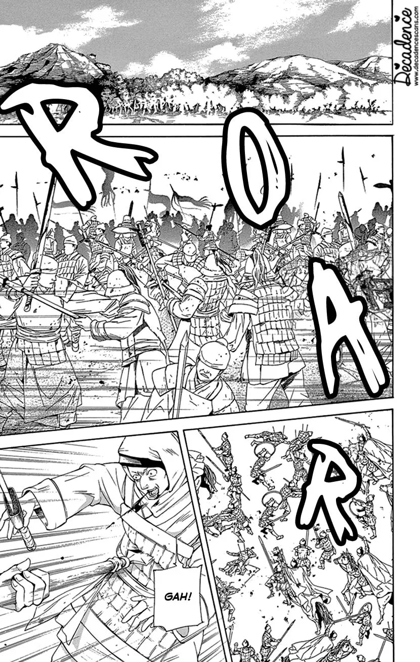 Read Joou no Hana chapter 40 image 16 on Lezhin
