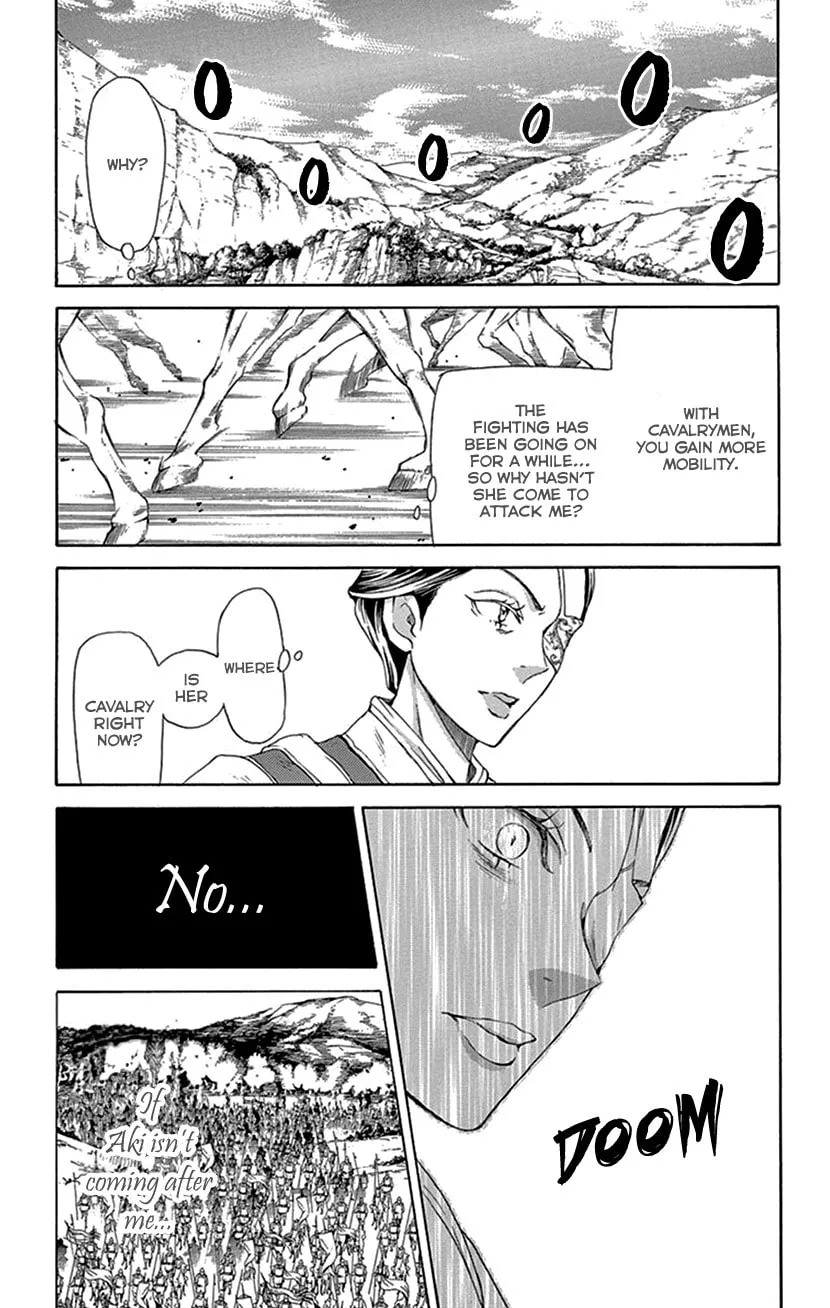 Read Joou no Hana chapter 40 image 18 on Lezhin