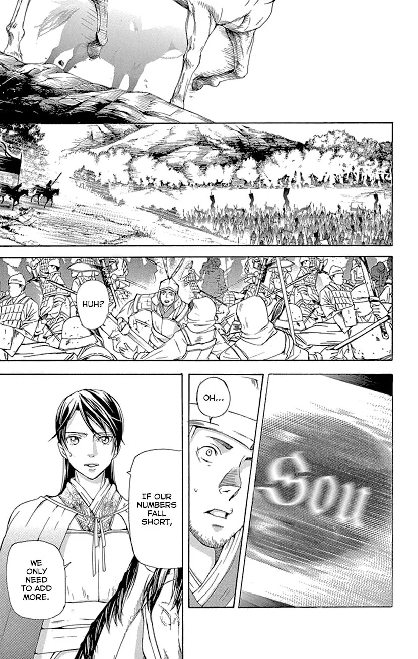 Read Joou no Hana chapter 40 image 22 on Lezhin
