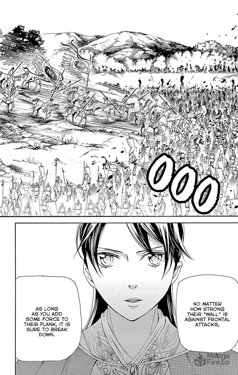 Read Joou no Hana chapter 40 image 24 on Lezhin