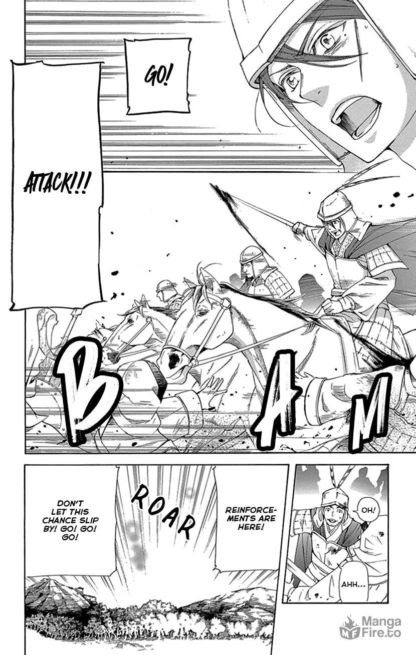 Read Joou no Hana chapter 40 image 26 on Lezhin