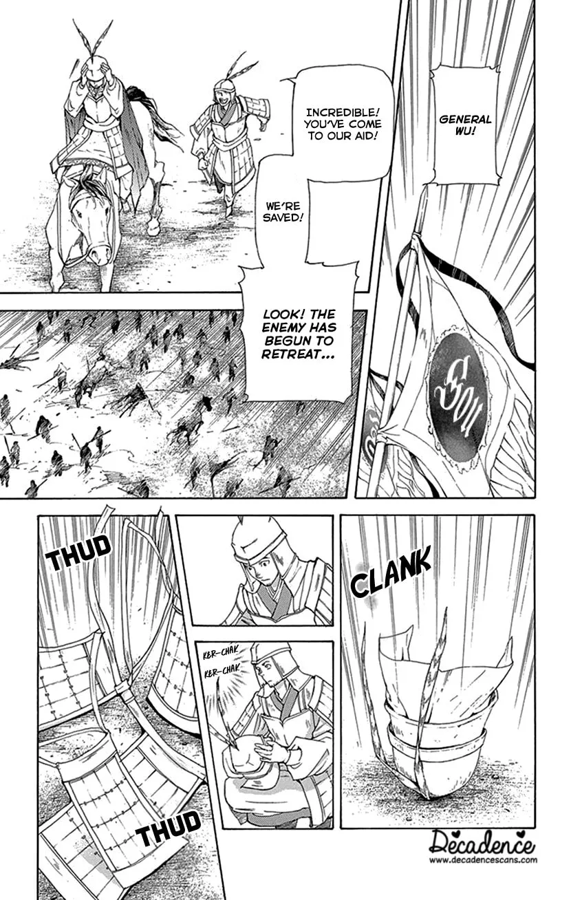 Read Joou no Hana chapter 40 image 27 on Lezhin