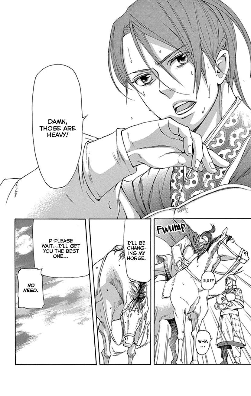 Read Joou no Hana chapter 40 image 28 on Lezhin