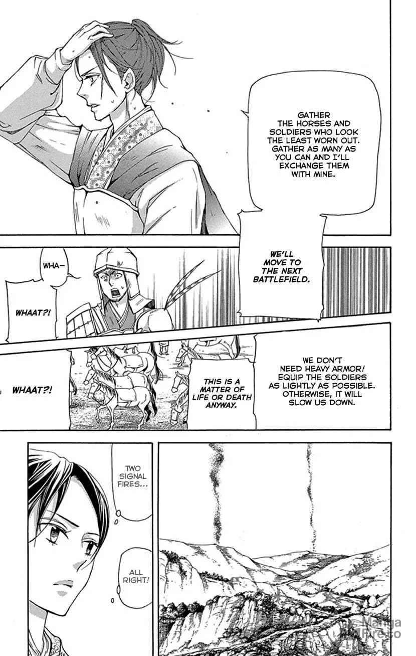 Read Joou no Hana chapter 40 image 29 on Lezhin