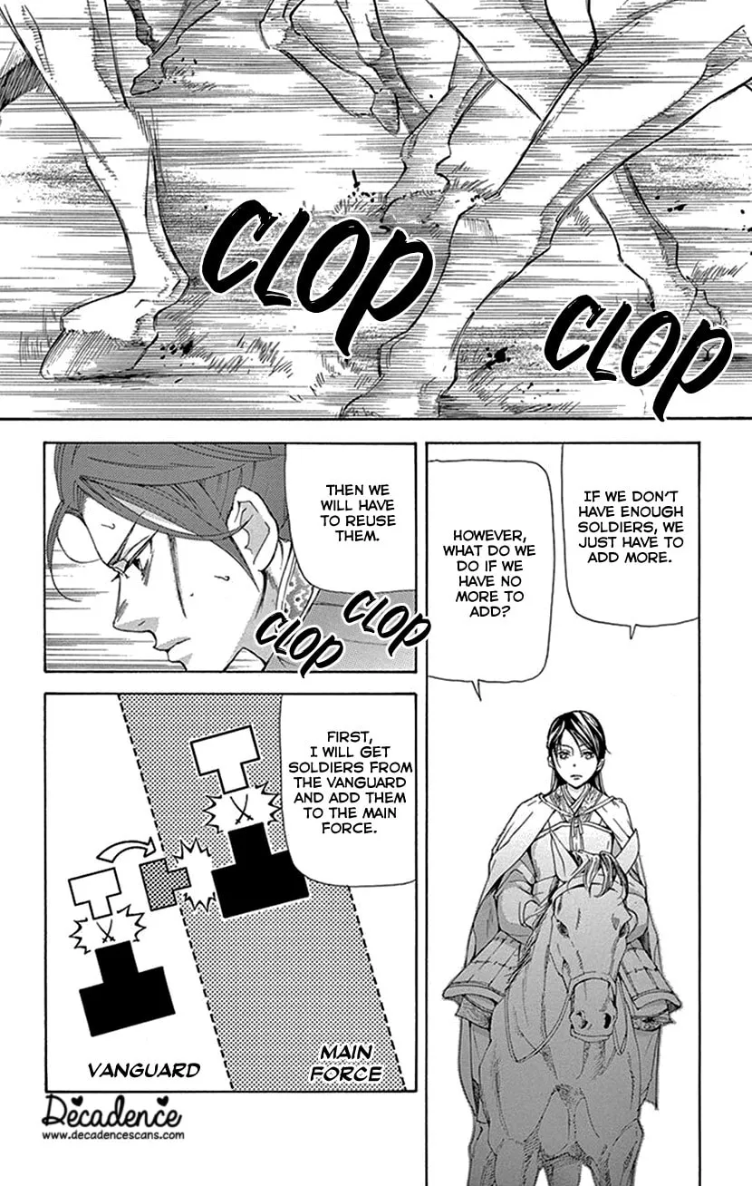 Read Joou no Hana chapter 40 image 30 on Lezhin