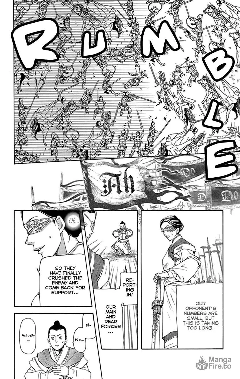 Read Joou no Hana chapter 40 image 35 on Lezhin