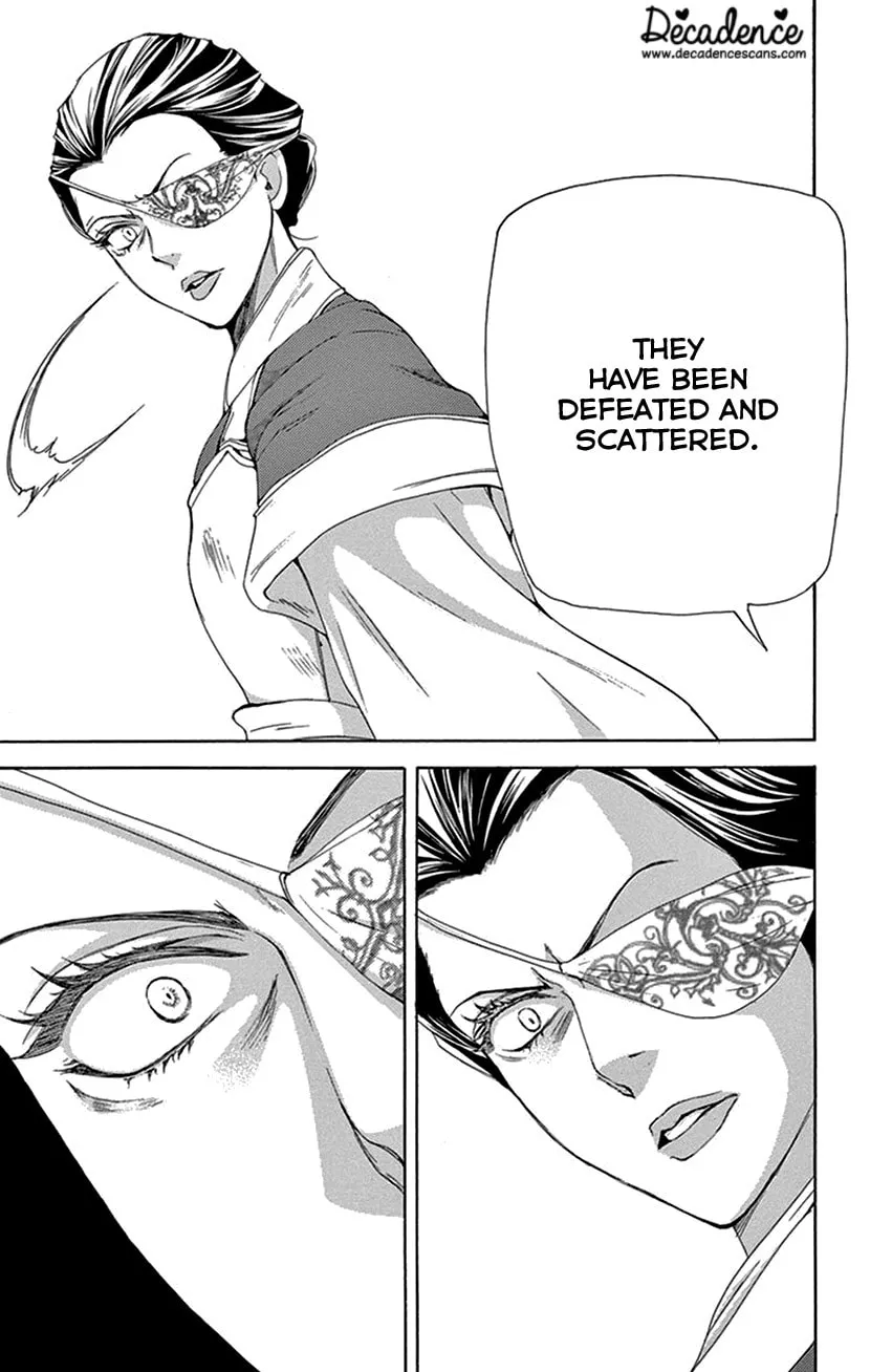 Read Joou no Hana chapter 40 image 36 on Lezhin
