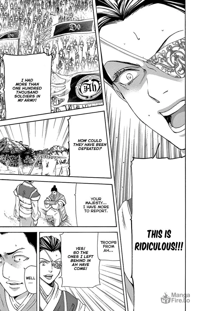 Read Joou no Hana chapter 40 image 38 on Lezhin