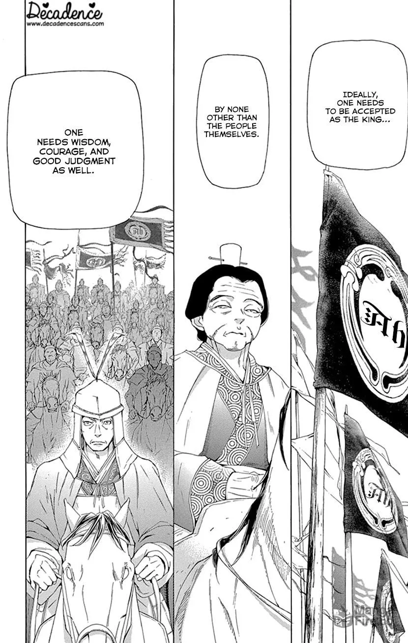 Read Joou no Hana chapter 40 image 47 on Lezhin