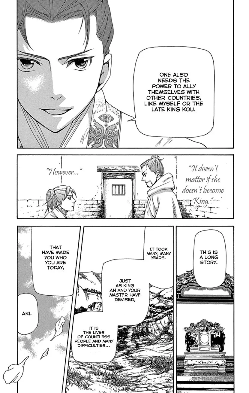 Read Joou no Hana chapter 40 image 48 on Lezhin