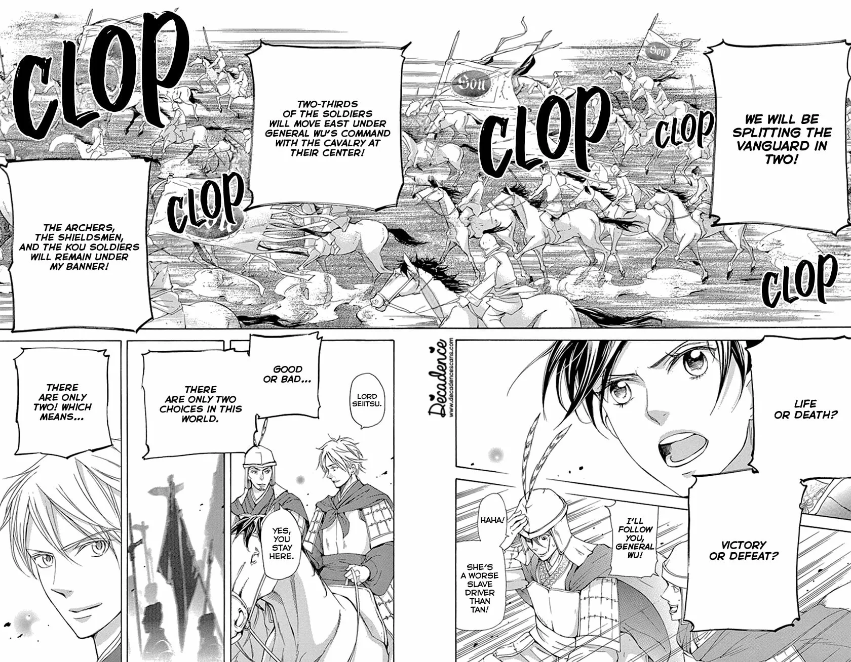 Read Joou no Hana chapter 40 image 5 on Lezhin