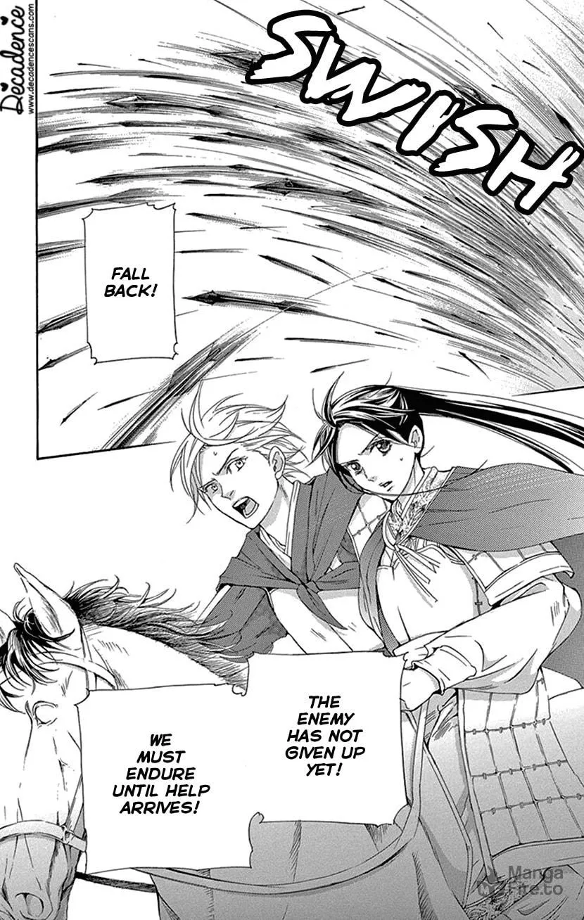 Read Joou no Hana chapter 40 image 54 on Lezhin