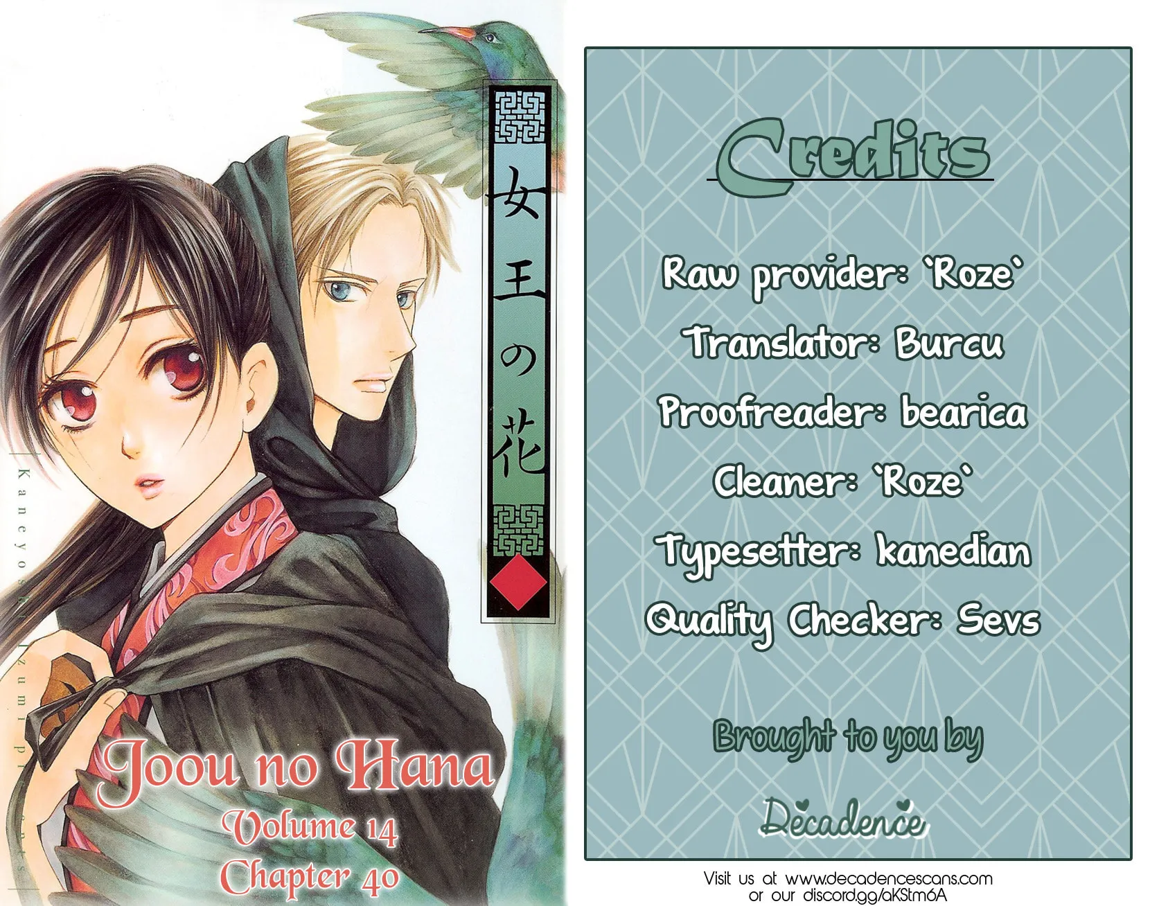 Read Joou no Hana chapter 40 image 56 on Lezhin