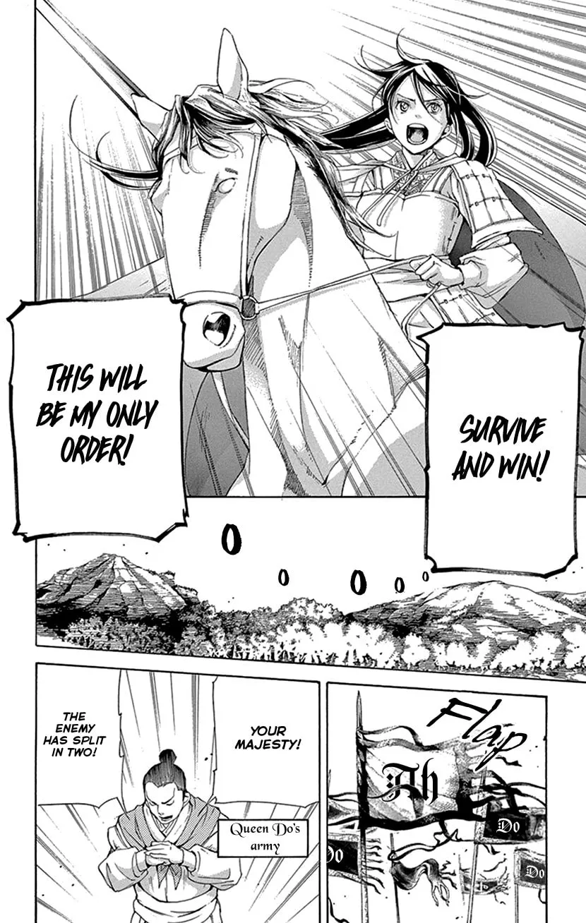 Read Joou no Hana chapter 40 image 6 on Lezhin