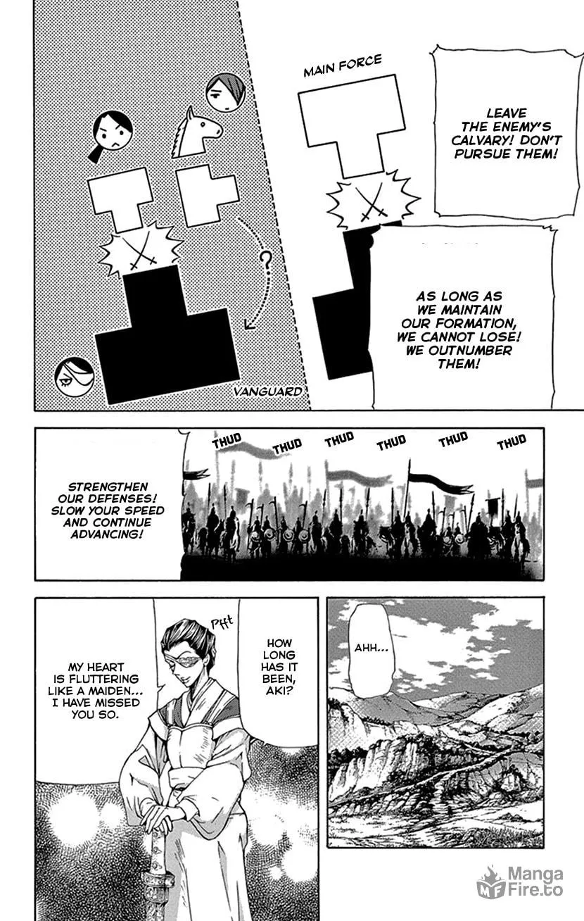 Read Joou no Hana chapter 40 image 8 on Lezhin