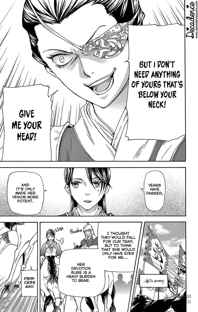 Read Joou no Hana chapter 40 image 9 on Lezhin