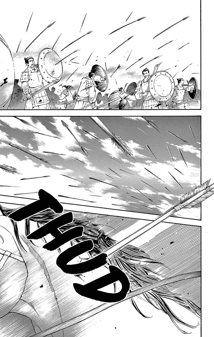 Read Joou no Hana chapter 41 image 1 on Lezhin