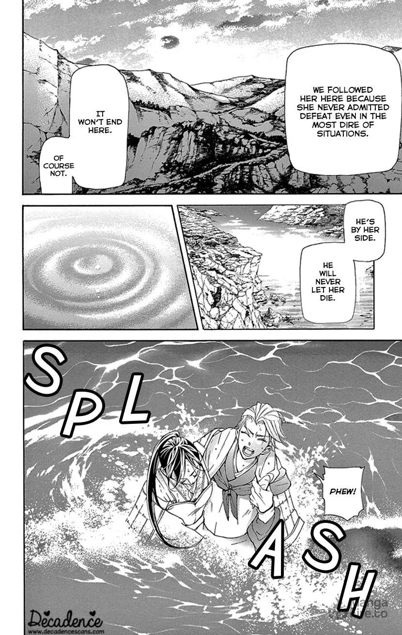 Read Joou no Hana chapter 41 image 14 on Lezhin