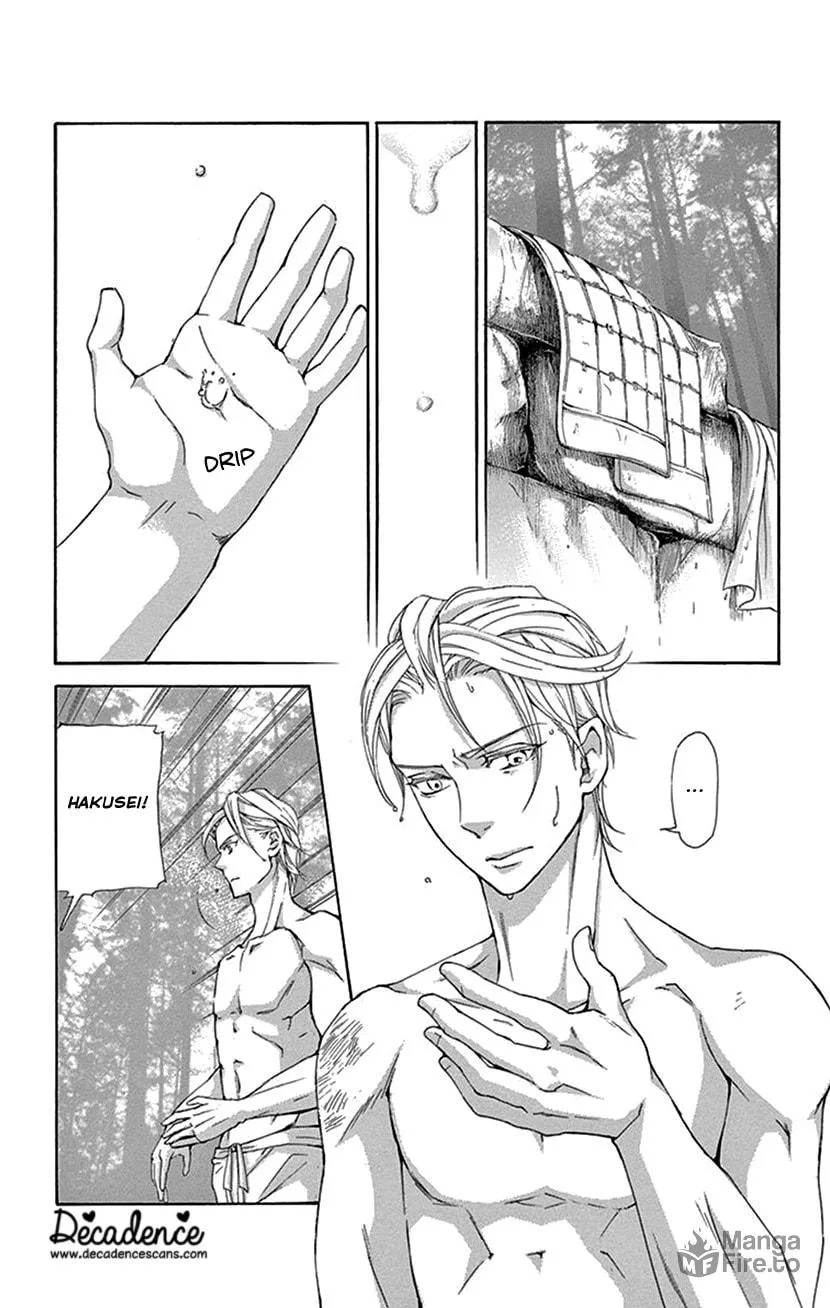 Read Joou no Hana chapter 41 image 17 on Lezhin