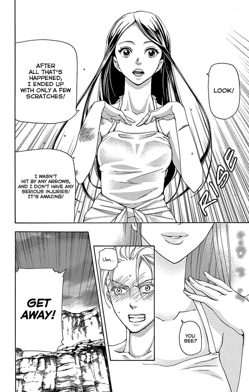 Read Joou no Hana chapter 41 image 18 on Lezhin