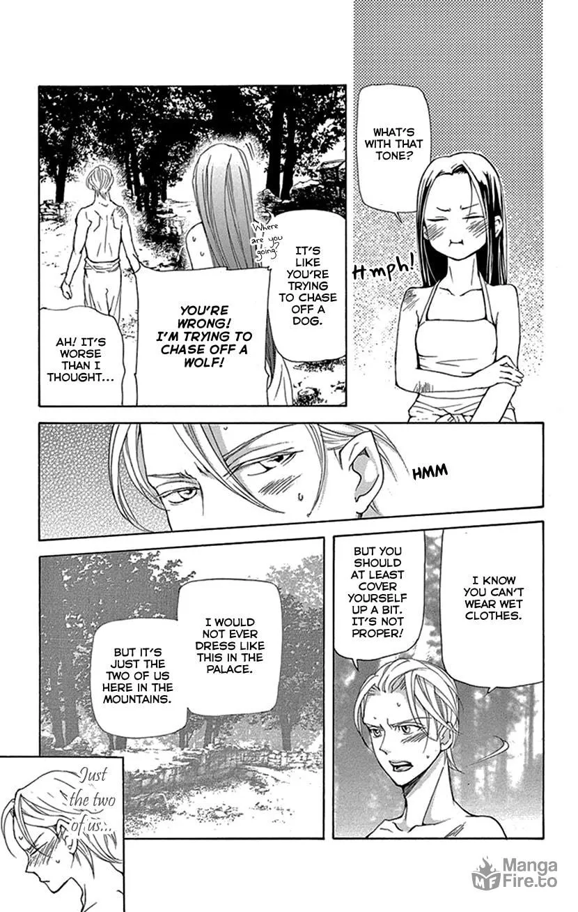 Read Joou no Hana chapter 41 image 19 on Lezhin