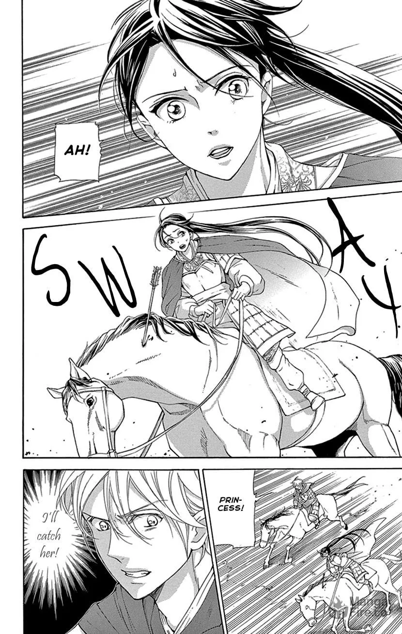 Read Joou no Hana chapter 41 image 2 on Lezhin