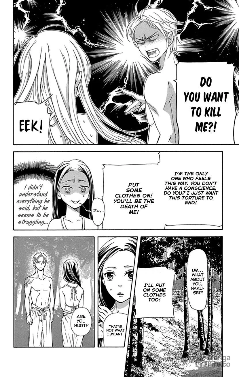 Read Joou no Hana chapter 41 image 20 on Lezhin
