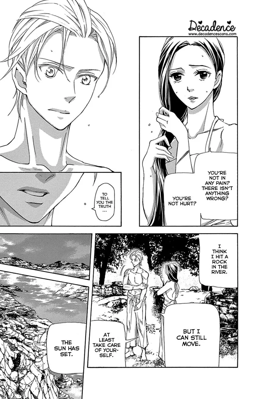 Read Joou no Hana chapter 41 image 21 on Lezhin