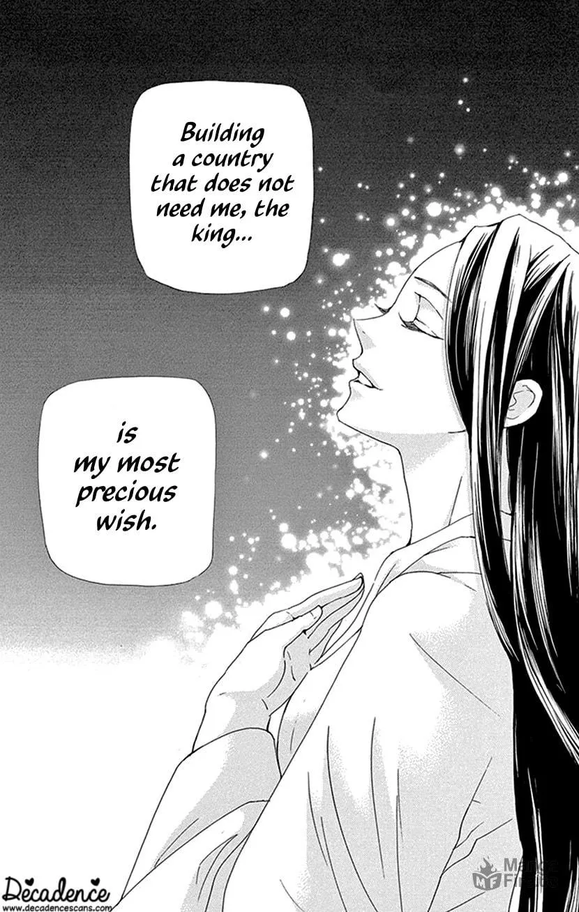 Read Joou no Hana chapter 41 image 24 on Lezhin
