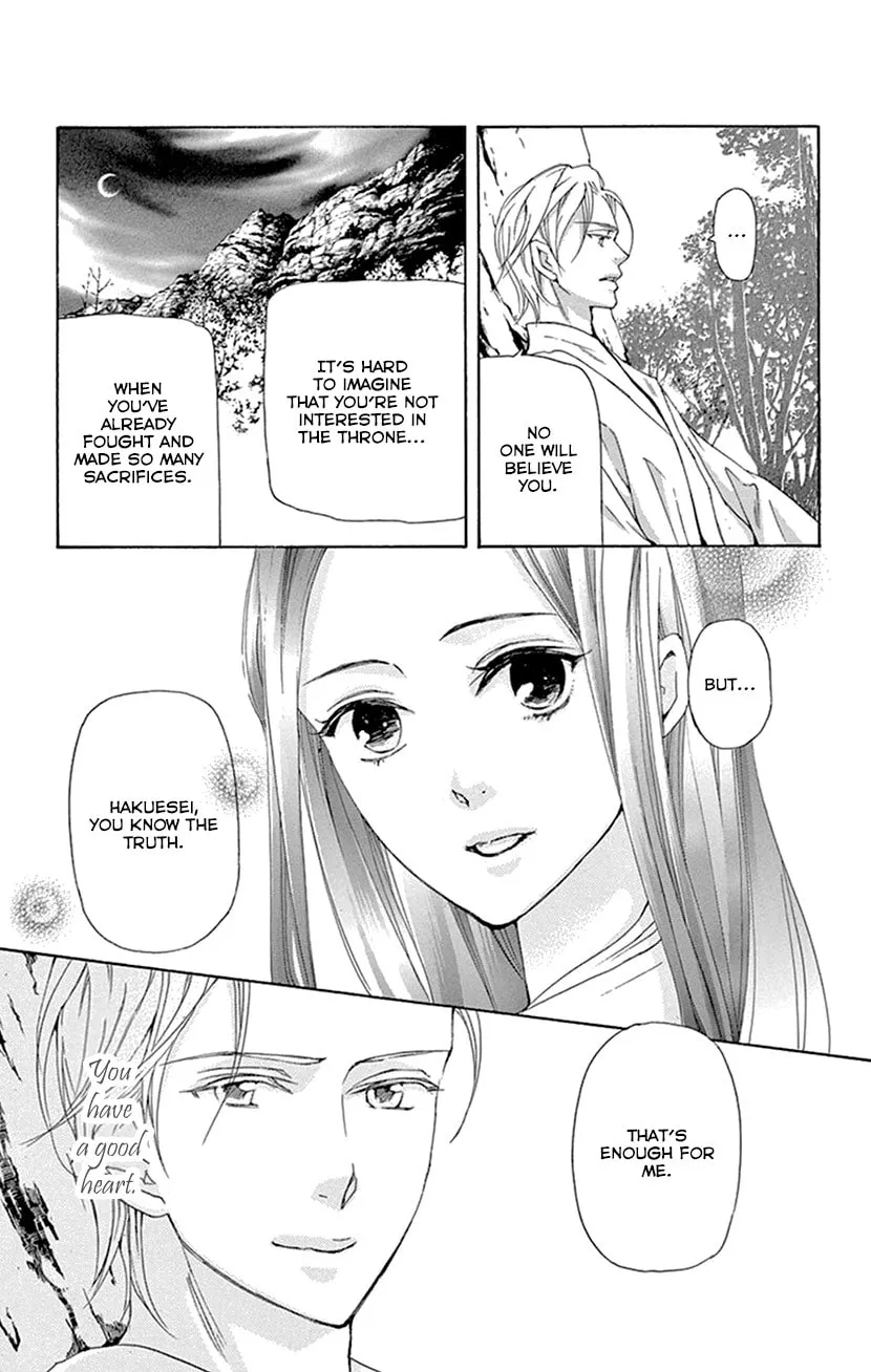 Read Joou no Hana chapter 41 image 25 on Lezhin