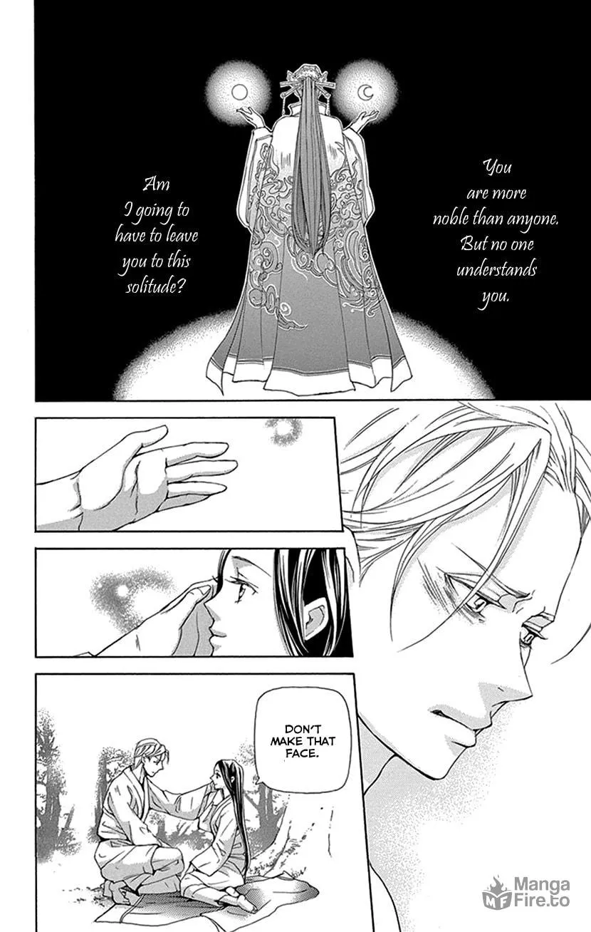 Read Joou no Hana chapter 41 image 26 on Lezhin