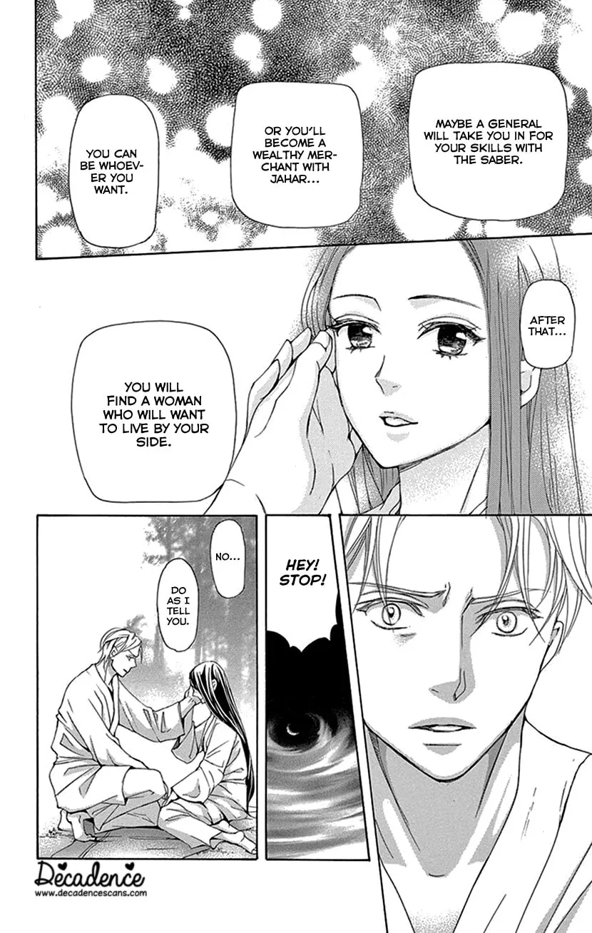 Read Joou no Hana chapter 41 image 28 on Lezhin