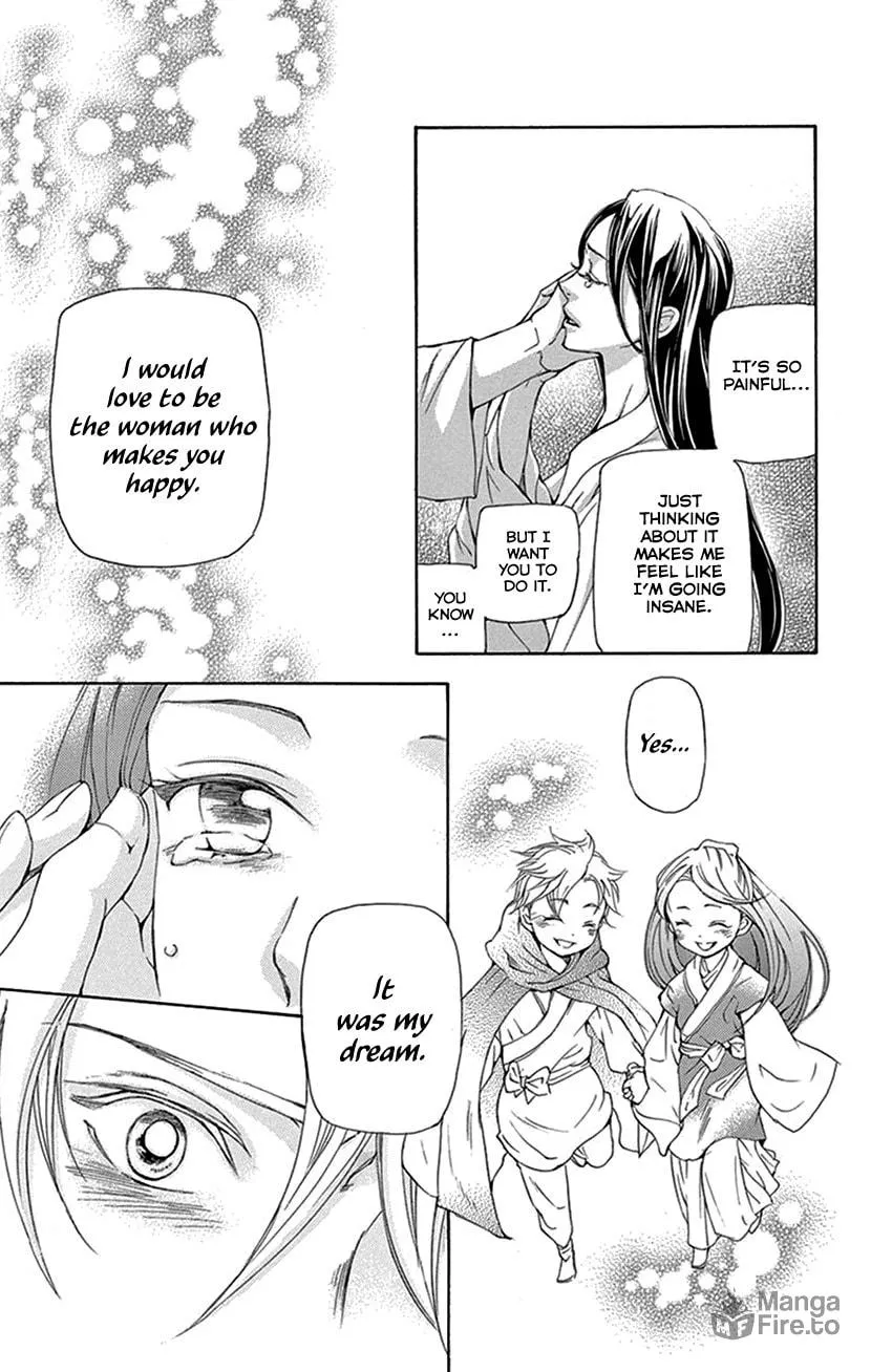 Read Joou no Hana chapter 41 image 29 on Lezhin