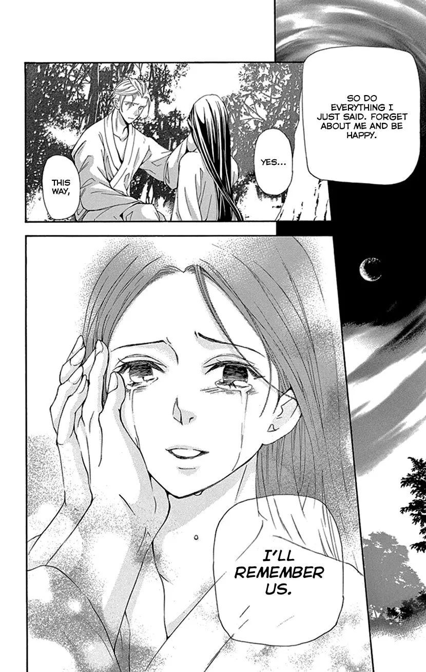 Read Joou no Hana chapter 41 image 30 on Lezhin