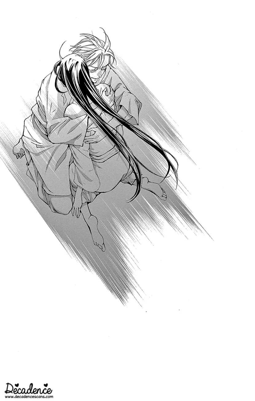 Read Joou no Hana chapter 41 image 31 on Lezhin